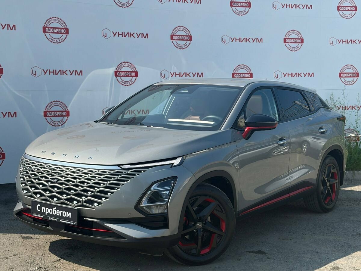 Открыть фотографии: Omoda C5 I