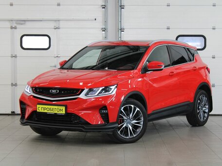 Belgee X50