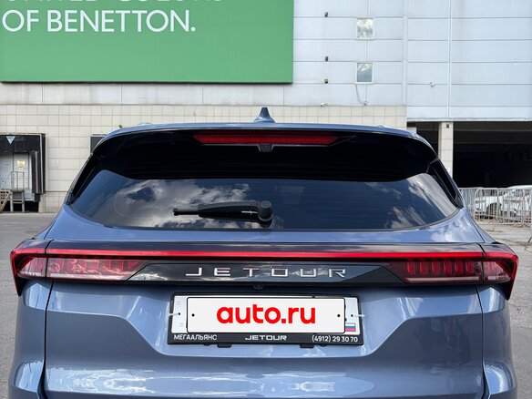2023 Jetour X70+ I Рестайлинг, серый, 1485000 рублей - вид 5
