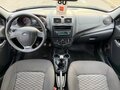 2018 Lada (ВАЗ) Granta I Рестайлинг, коричневый, 409000 рублей - вид 11