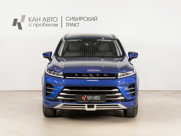 2023 Exeed LX I Рестайлинг, синий, 2128584 рублей - вид 1