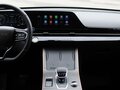 2024 Omoda C5 I, серый, 1790000 рублей - вид 8