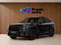 2026 Zeekr 8X 70 kWh, чёрный