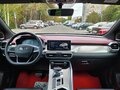 2022 Geely Coolray I, белый, 1699000 рублей - вид 10