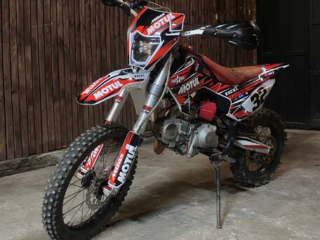 2020 Racer CRF, красный, 66500 рублей, вид 3