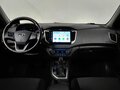 2020 Hyundai Creta I Рестайлинг, белый, 1615000 рублей - вид 5