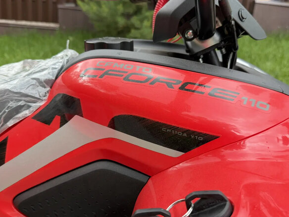 2026 CFMoto CFORCE 110, красный, 175000 рублей - вид 4