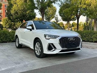 2022 Audi Q3 Sportback 35 TFSI II (F3), белый, 3243911 рублей, вид 3