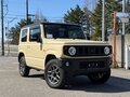 2023 Suzuki Jimny Kei car IV, бежевый, 1090100 рублей - вид 6