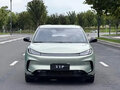 2025 Arcfox T1 42.3 kWh, зелёный, 1450001 рублей - вид 5