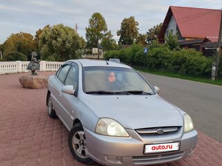 2005 Kia Rio I Рестайлинг, серебристый, 300999 рублей, вид 1