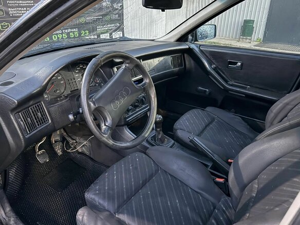 1991 Audi 80 IV (B3), синий - вид 7