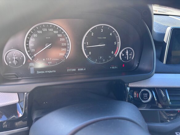 2017 BMW X5 30d III (F15), белый - вид 6