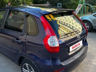 2013 Lada (ВАЗ) Kalina II, синий, 470000 рублей, вид 3