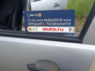 2009 Chevrolet Niva I Рестайлинг, серебристый, 270000 рублей, вид 5