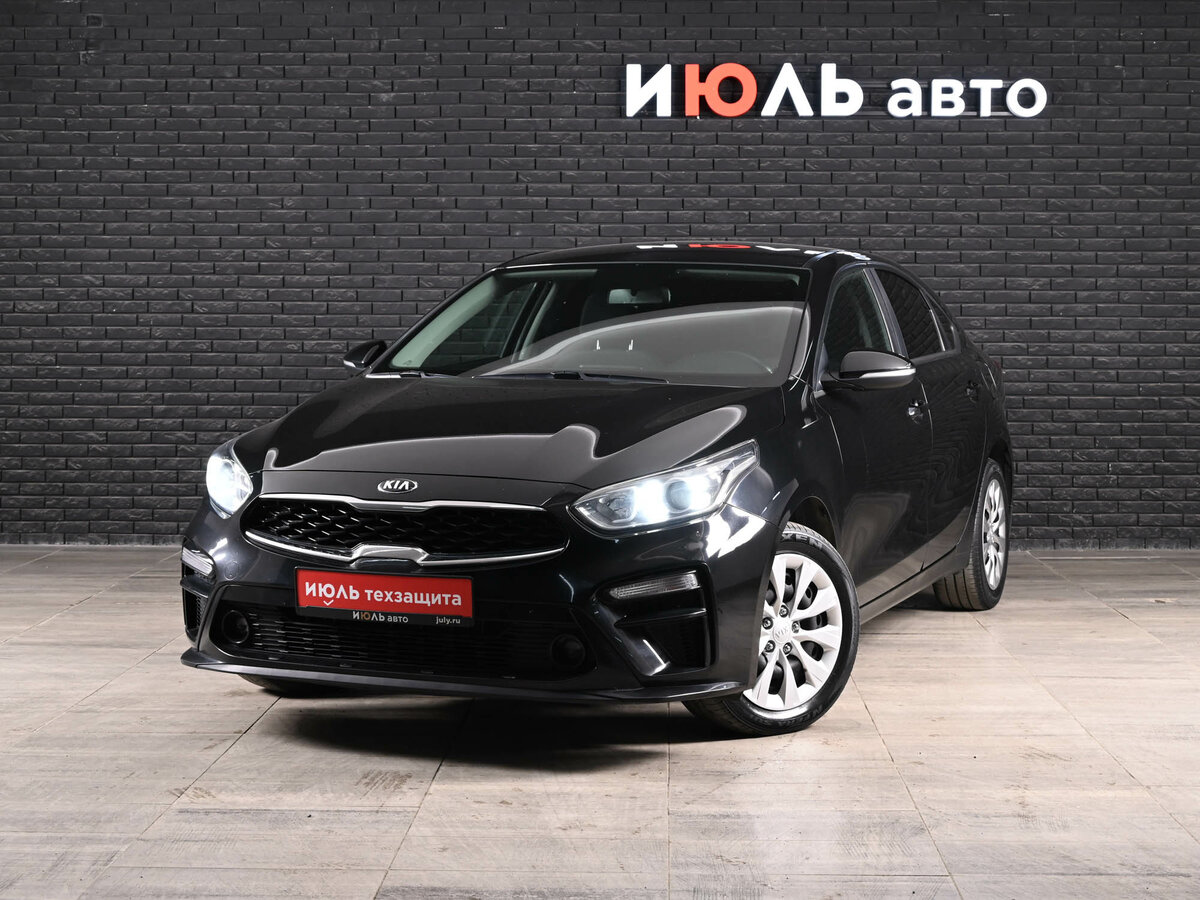 Открыть фотографии: Kia Cerato IV