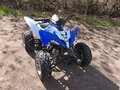 2017 Motoland ATV 250S, синий, 160000 рублей