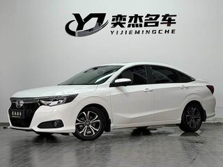 2022 Honda Crider II Рестайлинг, белый, 1140000 рублей, вид 1