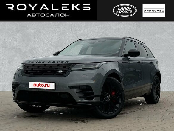 2025 Land Rover Range Rover Velar I Рестайлинг, серый, 12762000 рублей