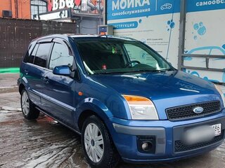 2008 Ford Fusion I Рестайлинг, синий, 255000 рублей, вид 5