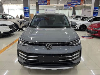 2026 Volkswagen Tharu XR, серый, 2130000 рублей, вид 2