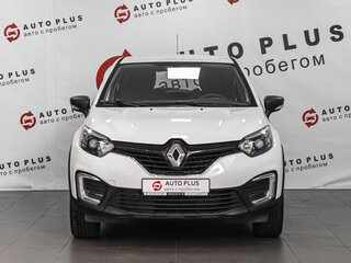 2018 Renault Kaptur I, белый, 1069000 рублей, вид 3
