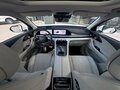 2025 Exeed RX, белый, 5200000 рублей - вид 11
