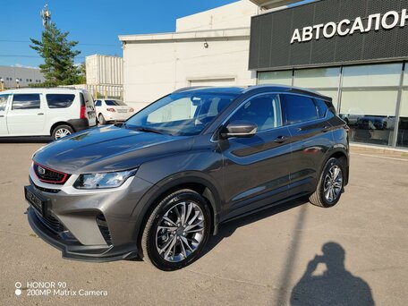 Belgee X50