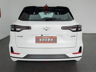 2025 Changan Qiyuan Q05 40.3 kWh II, белый, 1910000 рублей, вид 5