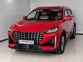 2024 Jetour X70+ I Рестайлинг, красный, 2335000 рублей