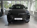 2026 Changan CS75 Pro, серый - вид 1