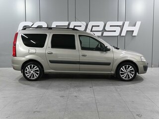 2021 Lada (ВАЗ) Largus I, серый, 1120000 рублей, вид 5