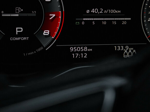 2020 Audi A5 Sportback 45 TFSI II (F5) Рестайлинг, синий, 3549000 рублей - вид 8