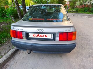 1989 Audi 80 IV (B3), серебристый, 220000 рублей, вид 4