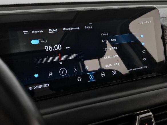 2023 Exeed TXL I Рестайлинг, чёрный, 2039000 рублей - вид 21