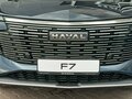 2026 Haval F7 II, синий, 3260000 рублей - вид 6