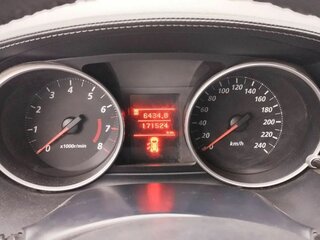 2011 Mitsubishi Outlander II Рестайлинг, белый, 800000 рублей, вид 4