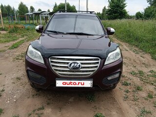 2014 Lifan X60 I, пурпурный, 400000 рублей, вид 1