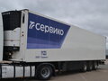2012 Schmitz Cargobull SKO, белый, 2550000 рублей - вид 3