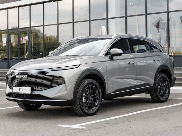 2026 Haval F7 II, серый, 2999000 рублей