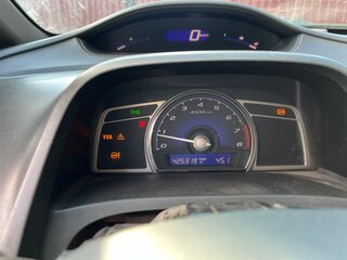 2008 Honda Civic VIII, серый, 320000 рублей, вид 5