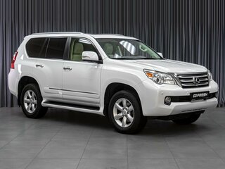 Lexus GX 460 II