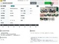 2015 BMW S 1000 RR, белый, 1195000 рублей - вид 6