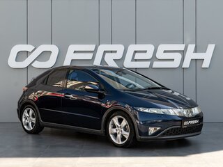 2008 Honda Civic VIII, синий, 795000 рублей, вид 1