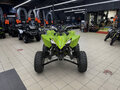 2025 Yamaha YFZ 450, чёрный, 1142700 рублей - вид 3