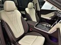 2026 Hongqi HS7 II, серый - вид 9