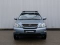2005 Lexus RX 300 II, голубой, 1199000 рублей - вид 2