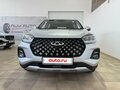 2024 Chery Tiggo 4 Pro I, серый, 1500000 рублей - вид 1