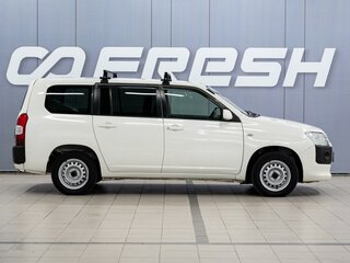 2017 Toyota Probox I Рестайлинг, белый, 1099000 рублей, вид 5