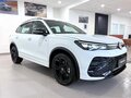 2026 Volkswagen Tiguan L Pro III (China Market), белый, 5200000 рублей - вид 1
